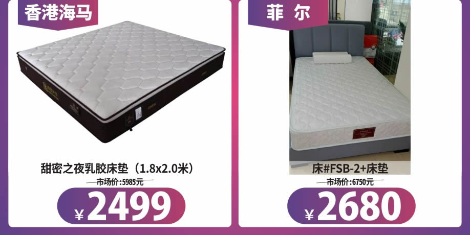 睡眠2-.jpg 睡眠2-.jpg